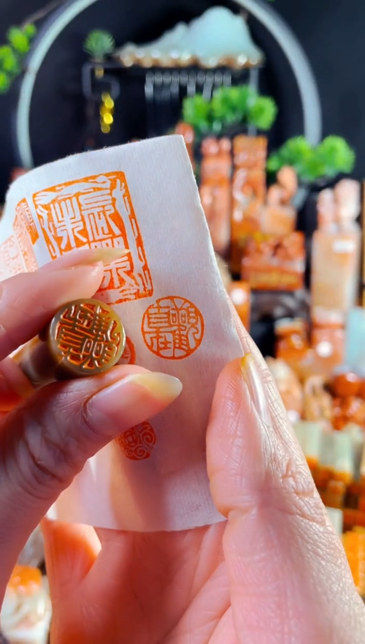 巴林石印石手工篆刻《观自在》1.5 巴林圆形