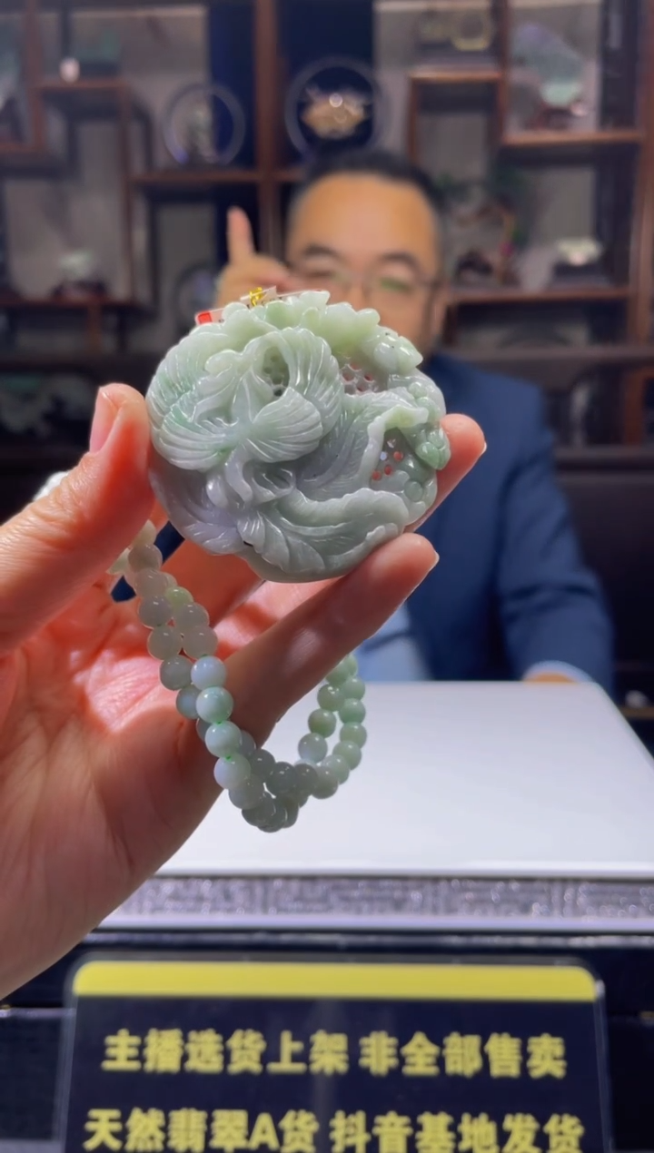 【闪购商品】定制翡翠未镶嵌天然A货翡翠