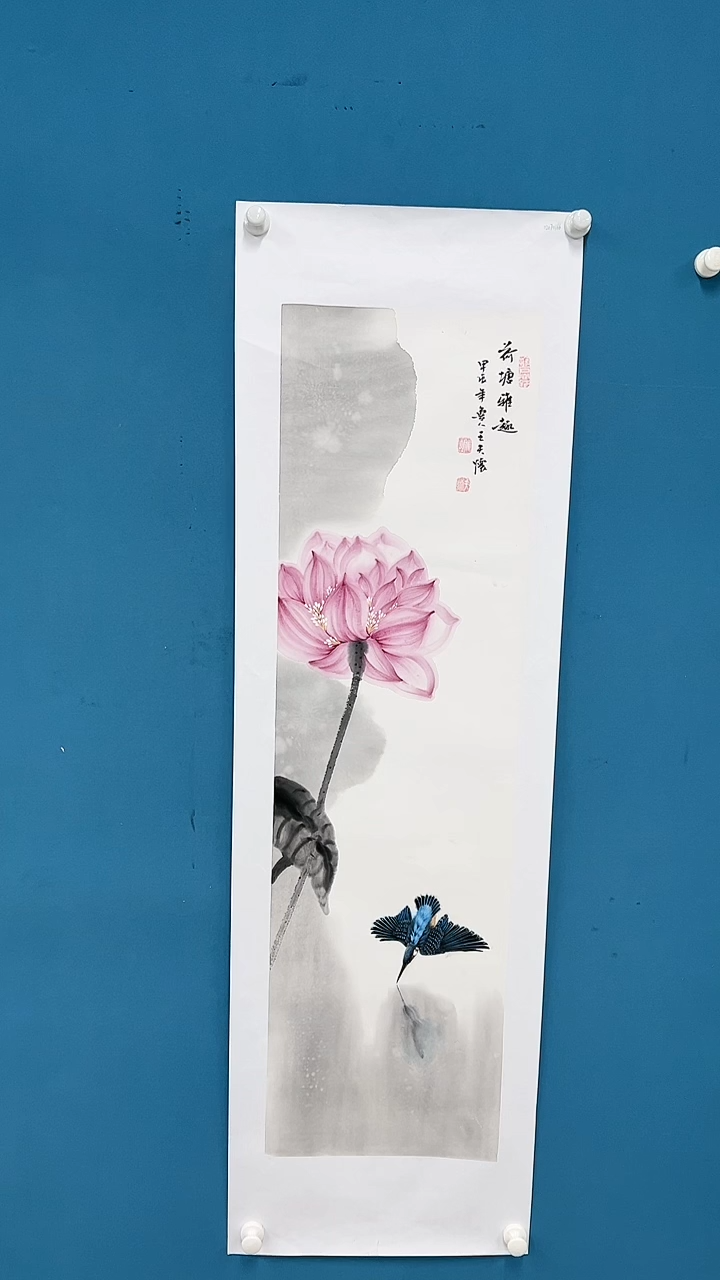 【闪购商品】国画2.11-王夫怀-四尺对开-46