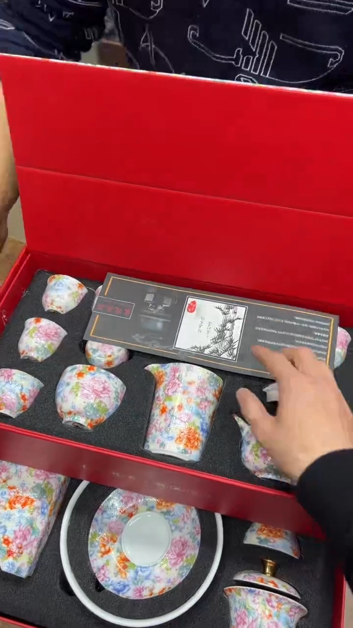 【闪购商品】其他其他其他其他其他