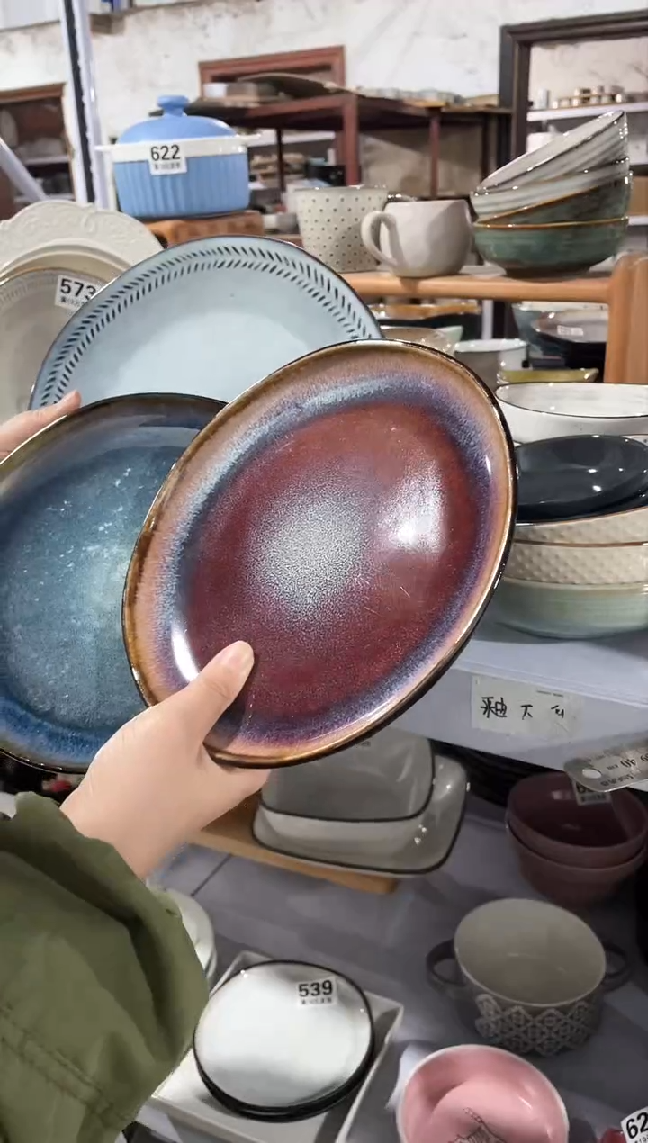 【闪购商品】碗微瑕（3个装）云梦盘子套装