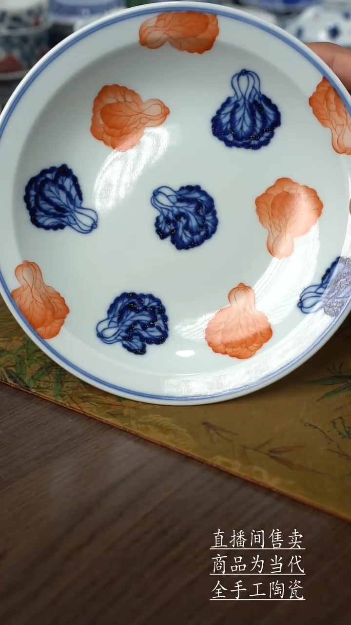 瓷片景德镇手工陶瓷茶具