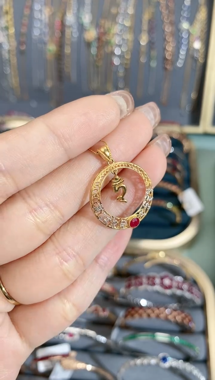 【闪购商品】红宝石颈饰18K金镶嵌吊坠