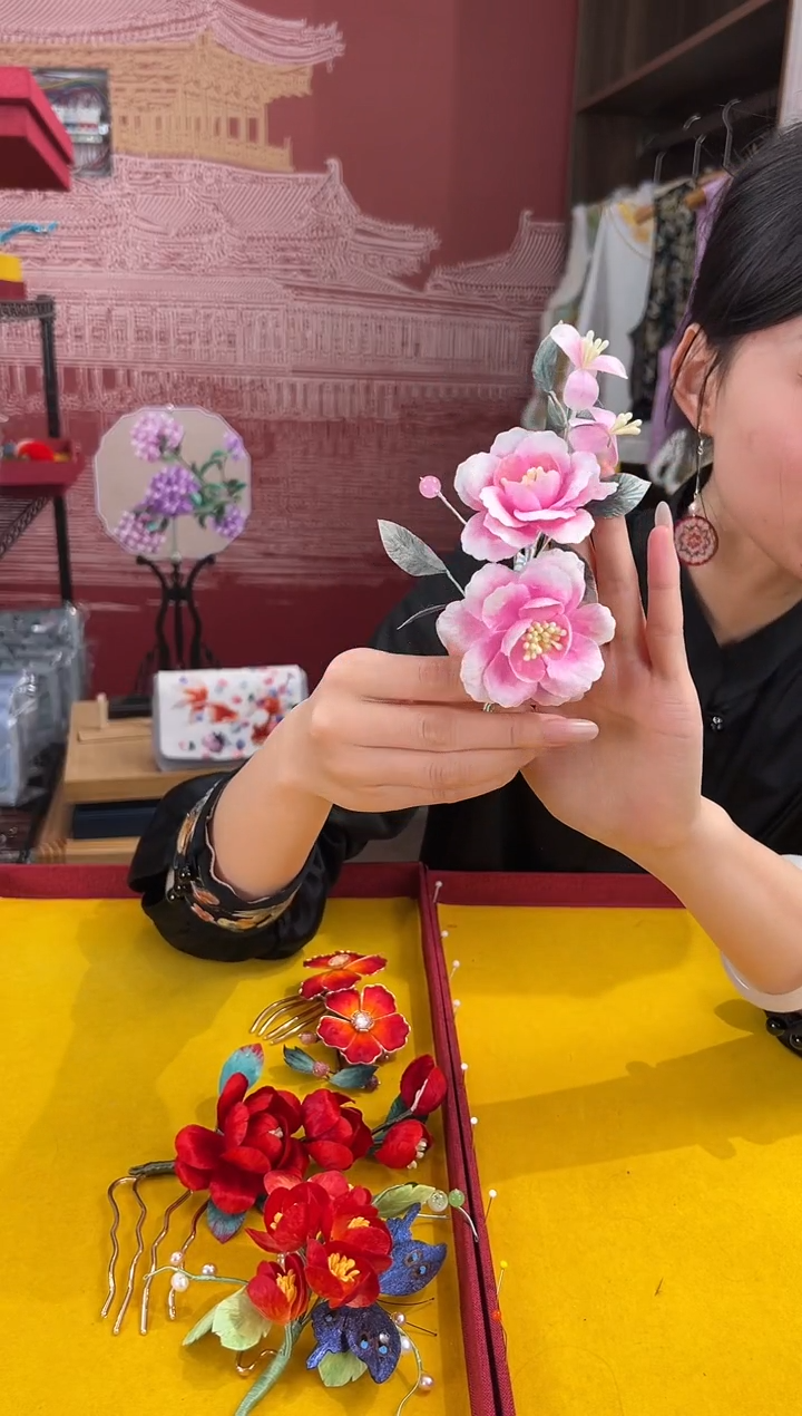 【闪购商品】刺绣 非遗绒花（发饰）