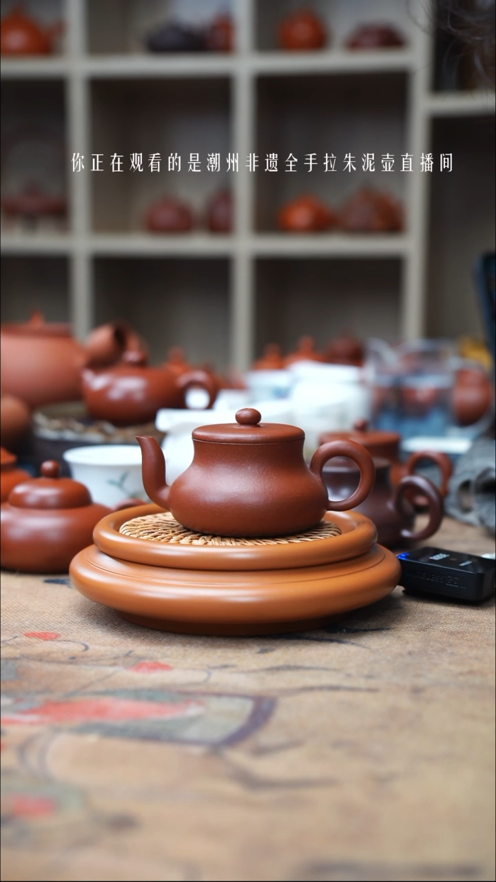 【闪购商品】紫砂茶壶鱼籽朱泥君德壶100cc