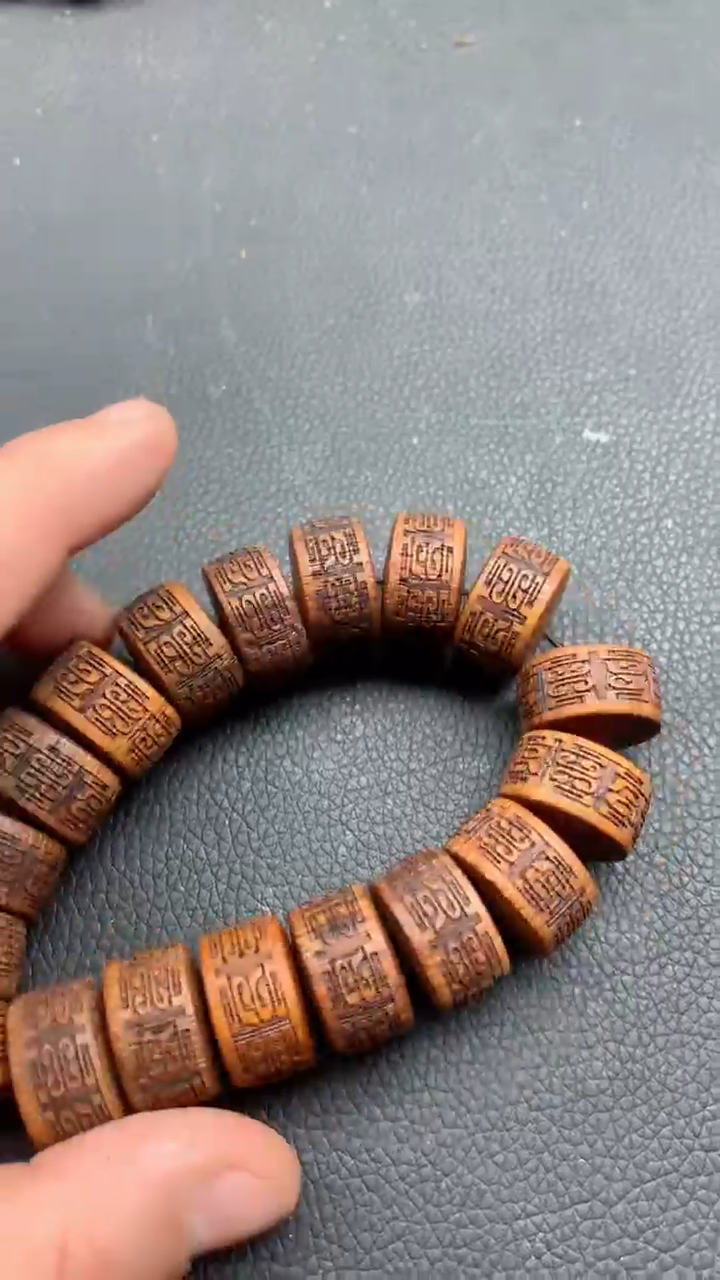 【闪购商品】乌木类手串/手链              