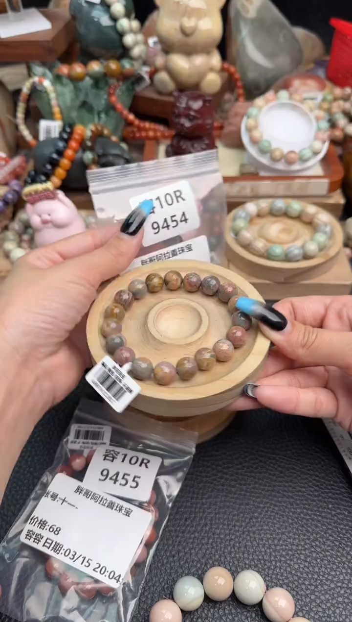 【闪购商品】石英质玉未镶嵌手链10R9454