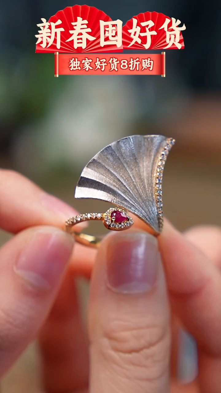 银S925镶嵌戒指红宝石，（微瑕）戒指，