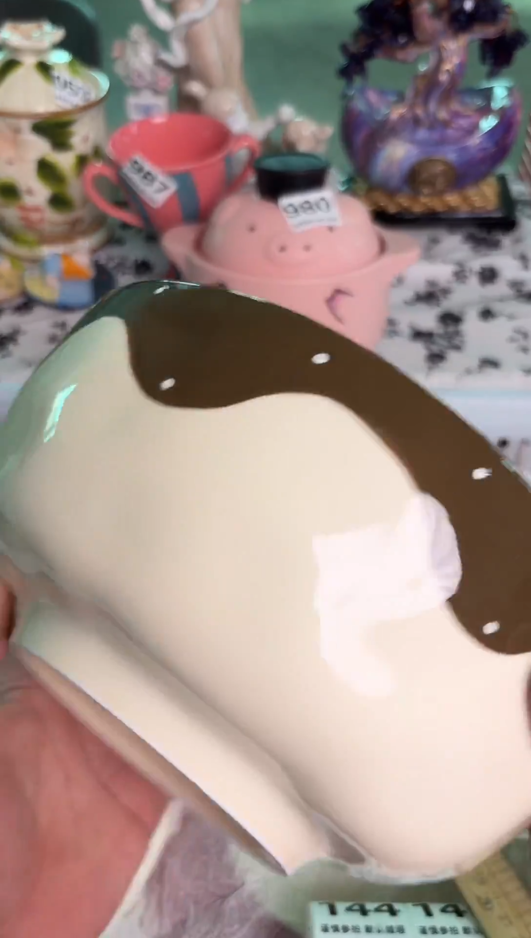 瓷片大137默认微瑕15包邮库存1件