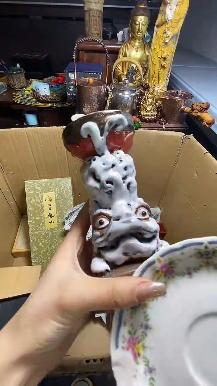【闪购商品】瓷器瓷器瓷器瓷器