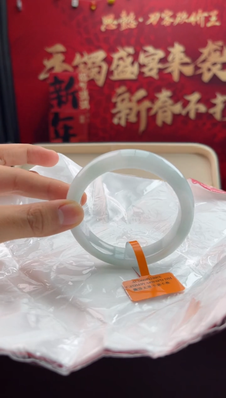 【闪购商品】翡翠手镯未镶嵌12翡翠手镯