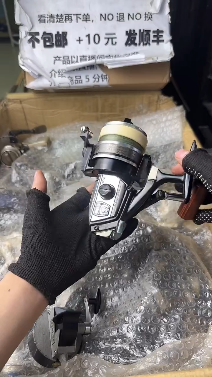 独***者微瑕钓鱼轮，直播间讲解为准，看清楚再拍，如有拆卸不退不换