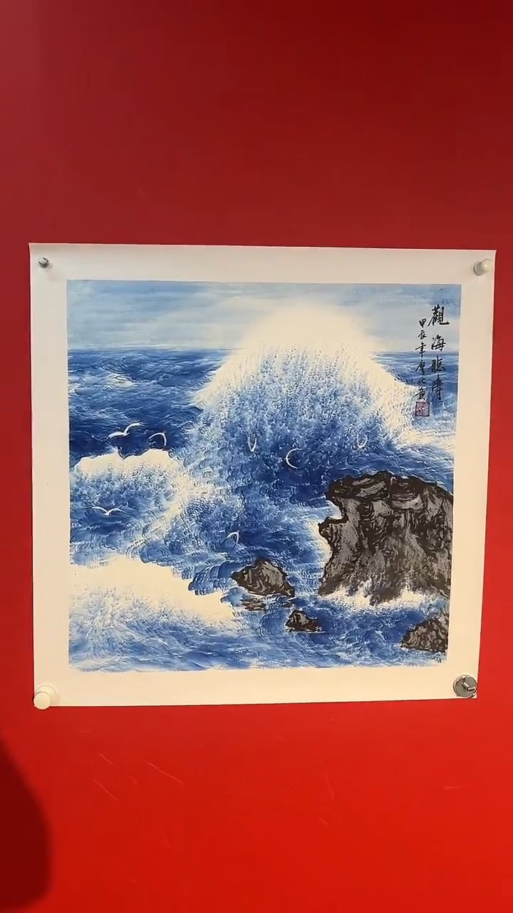 国画廖化老师国画作品
