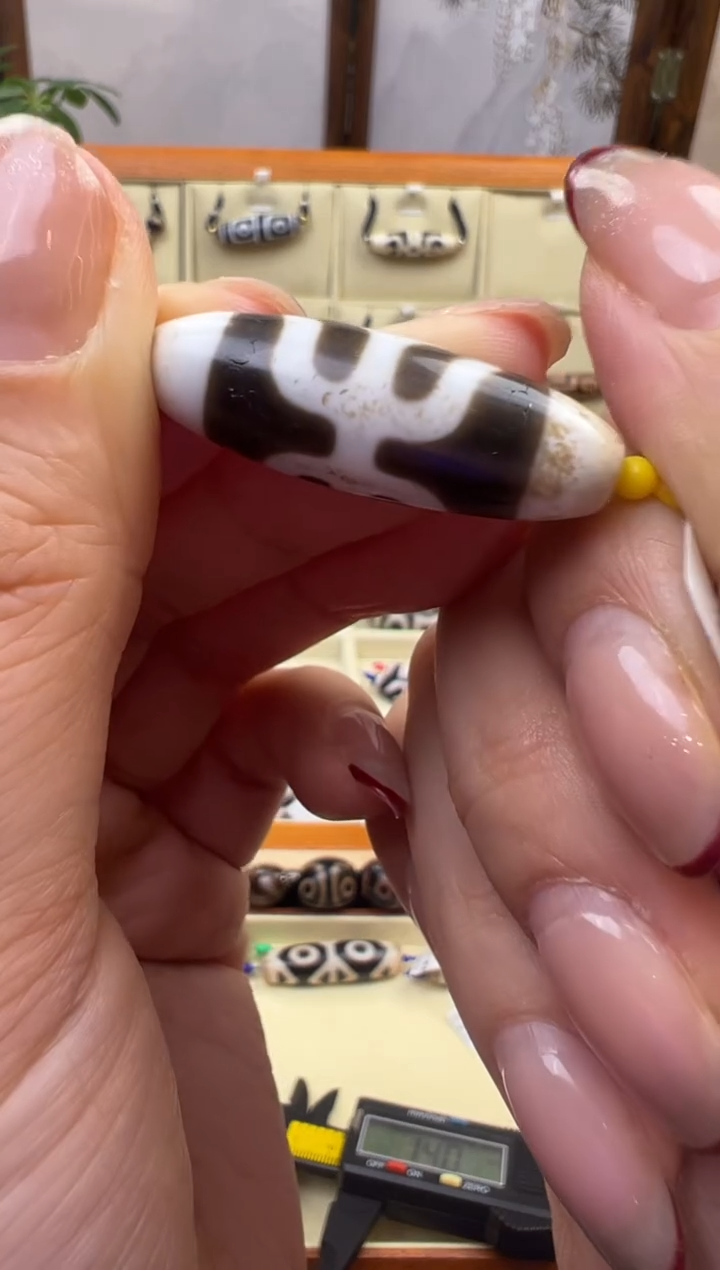 【闪购商品】玛瑙/玉髓吊坠(不含链)未镶嵌113.