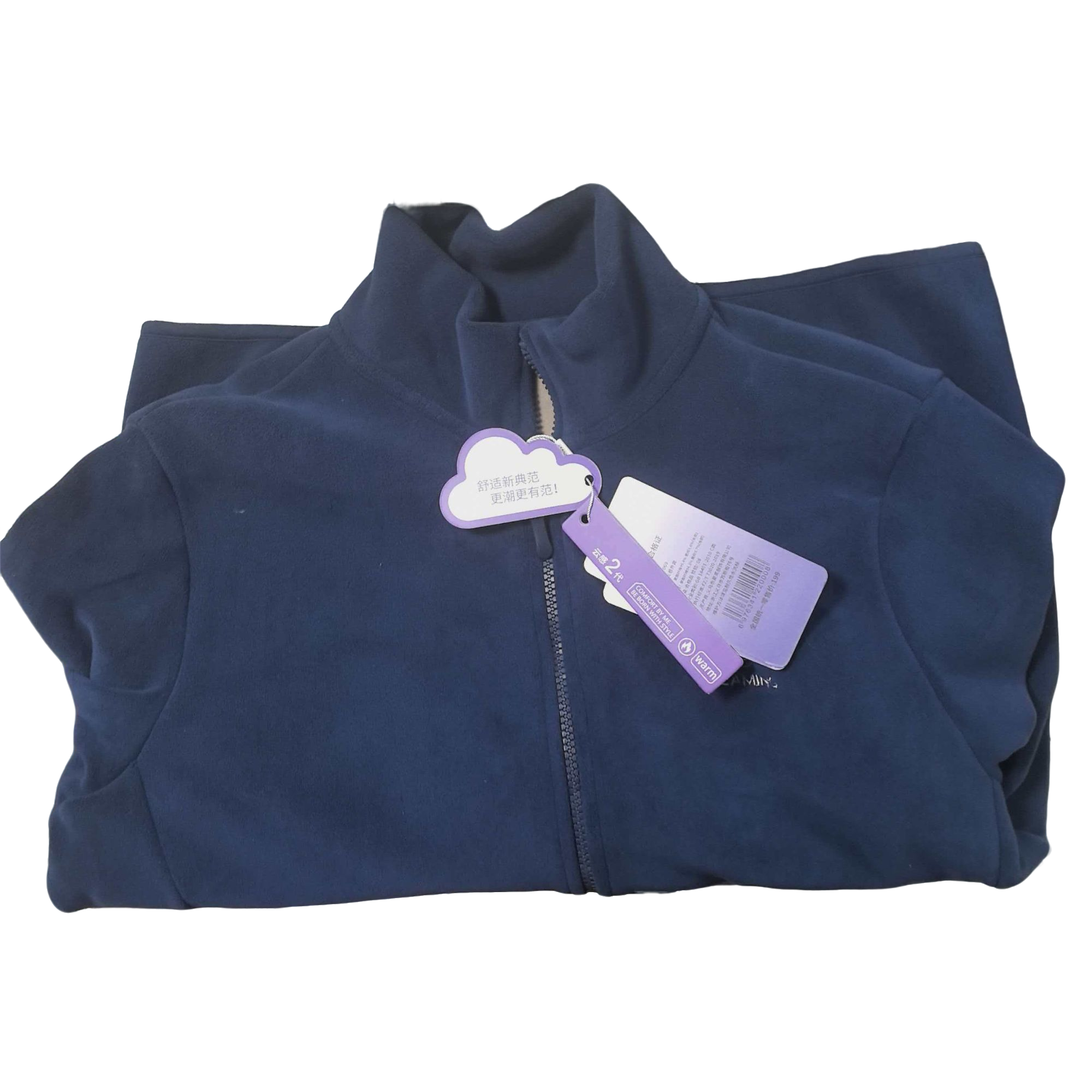 692号男款云感衣140斤