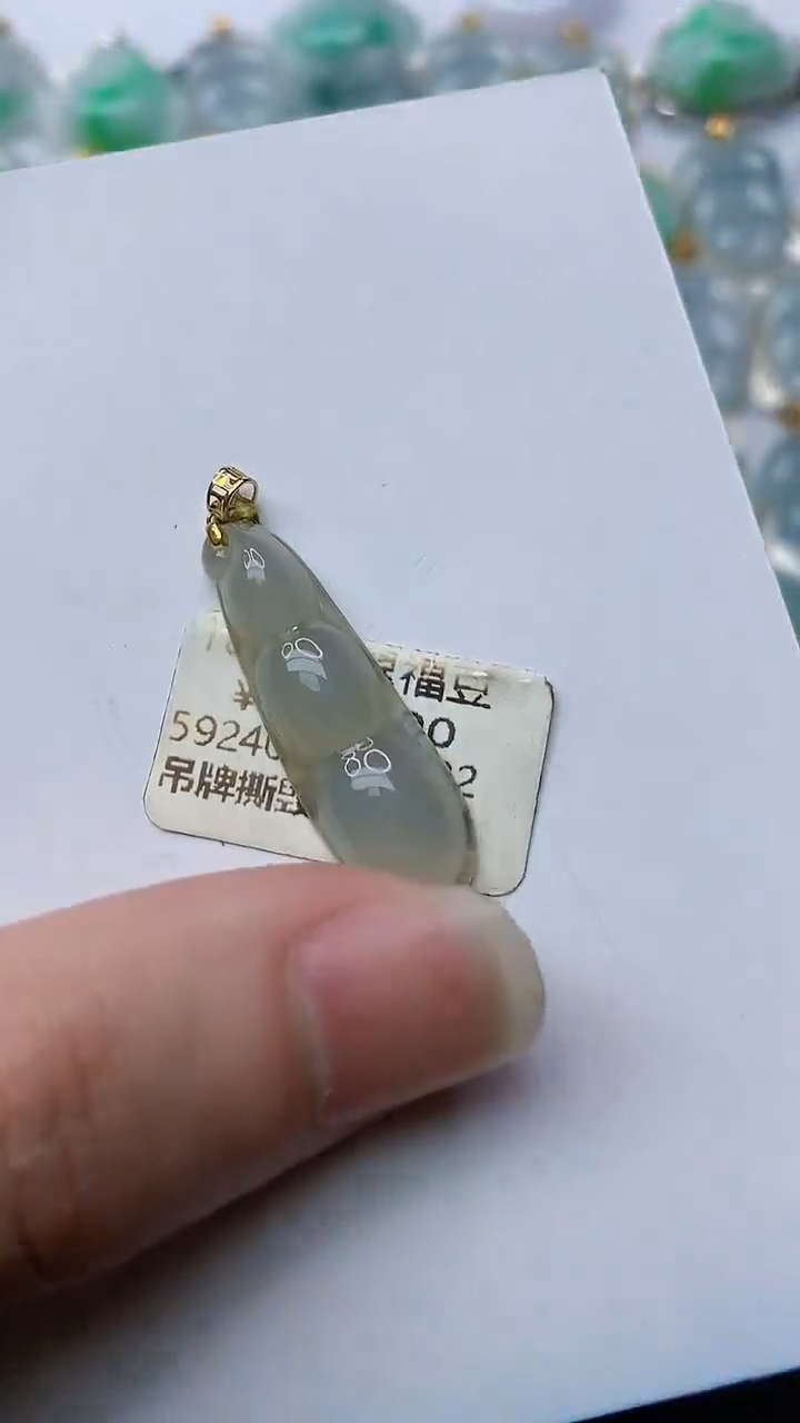 【闪购商品】翡翠颈饰18K金镶嵌67........