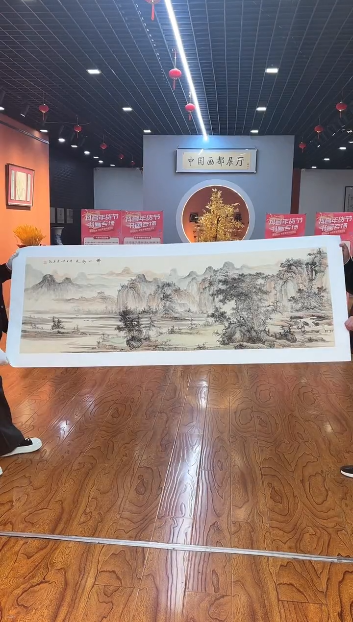 【闪购商品】国画周建真老师绘画作品5-60