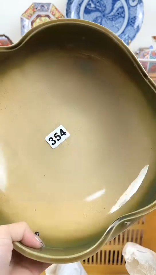 每**乐全场满18元包邮354