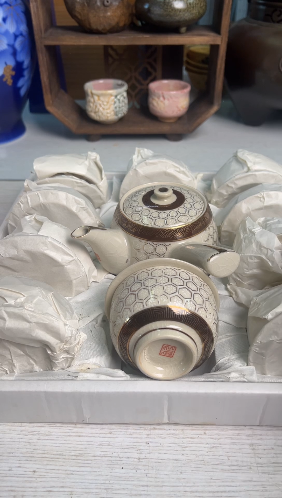 似**年茶器茶具套茶周边