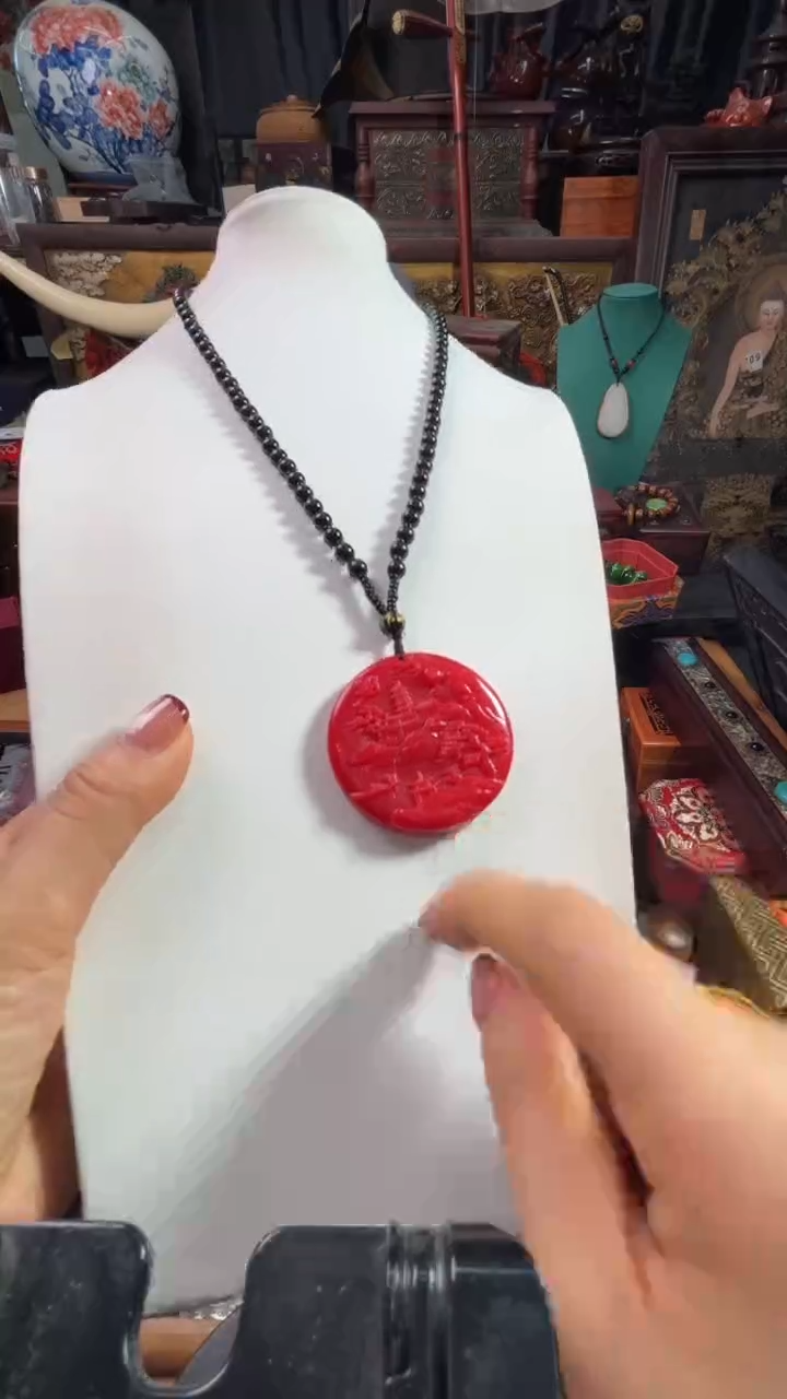 【闪购商品】6876867867867768687