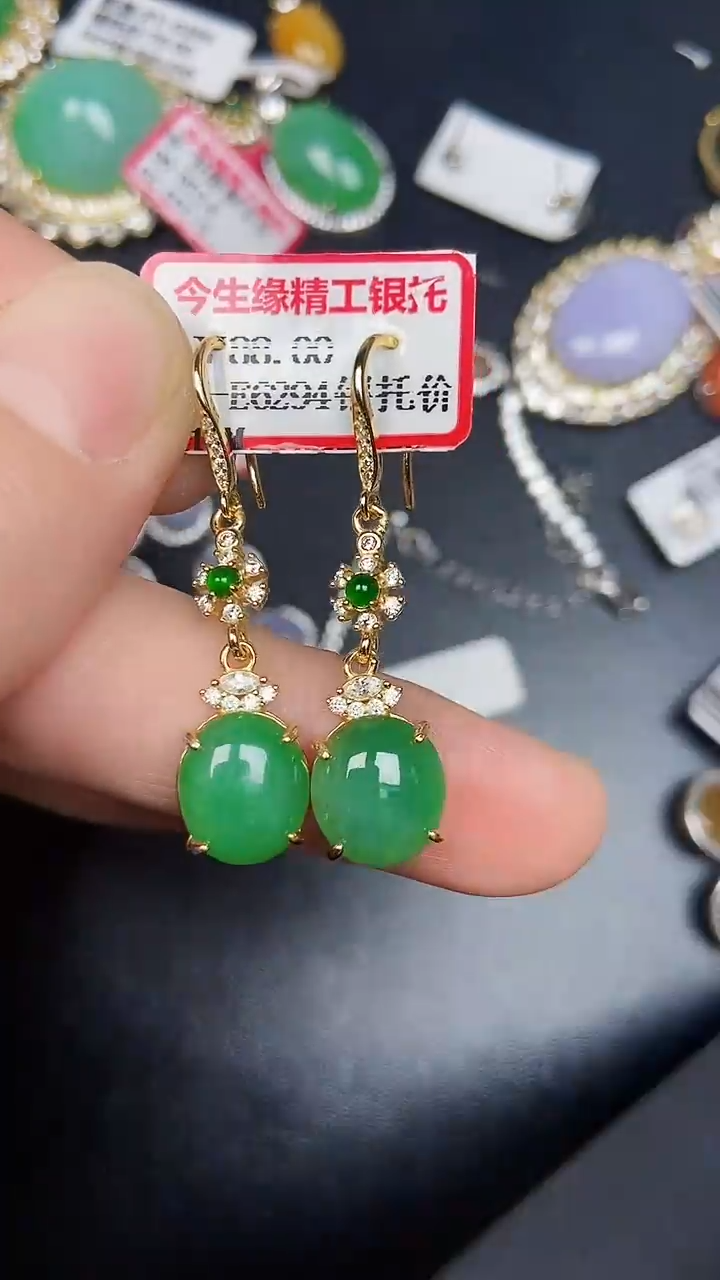 银S925镶嵌戒指翡翠7800