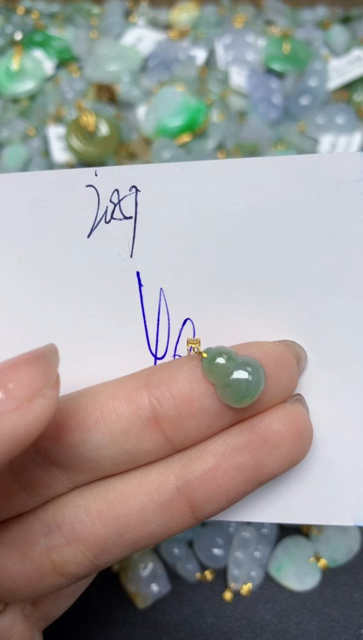 【闪购商品】翡翠颈饰18K金镶嵌天然翡翠A货