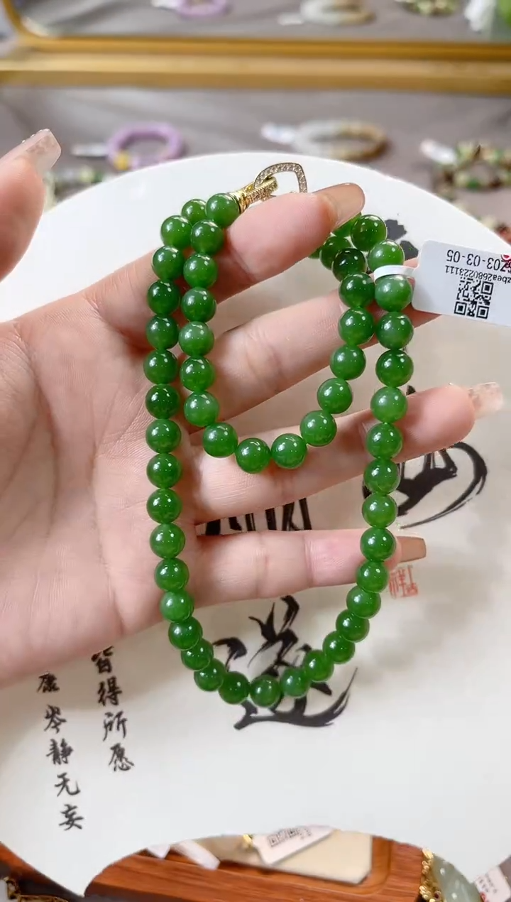 【闪购商品】和田玉颈饰未镶嵌cs