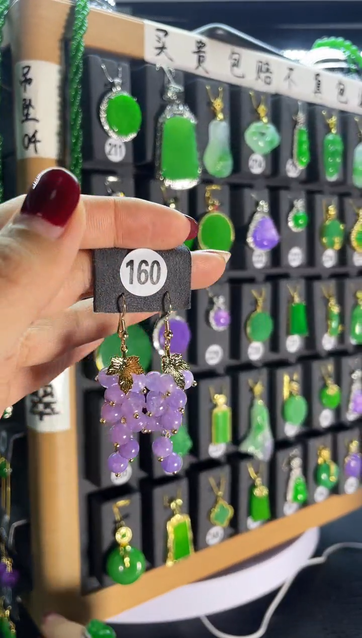 【闪购商品】翡翠耳饰银S925镶嵌160...