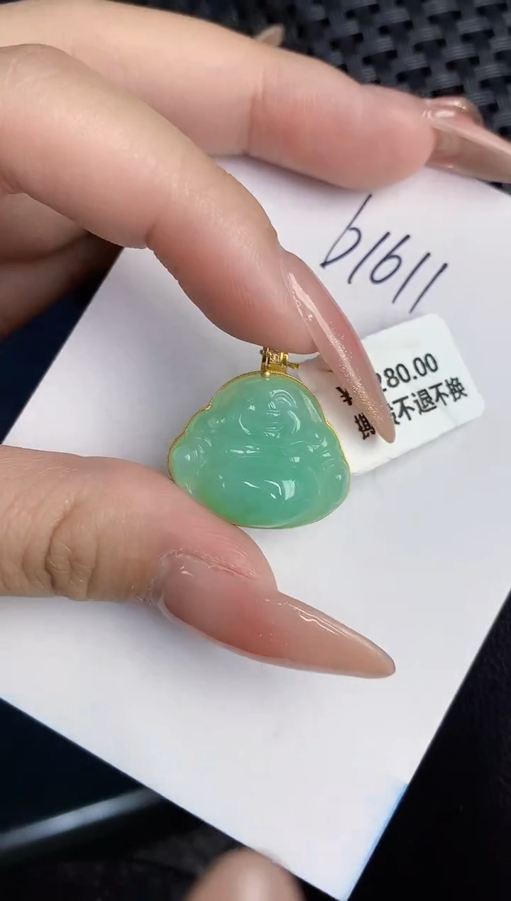 【闪购商品】翡翠颈饰18K金镶嵌000000000