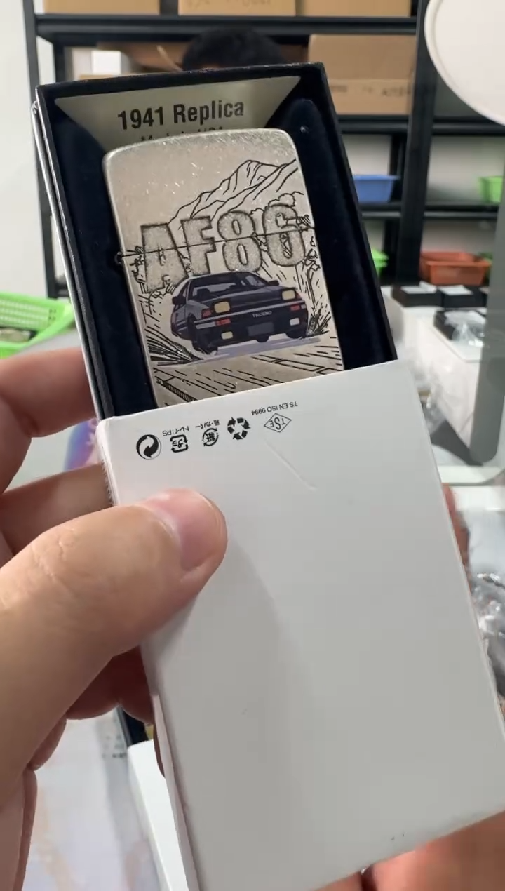 ZippoAE86-1941复刻双面蚀刻彩印-仿古银