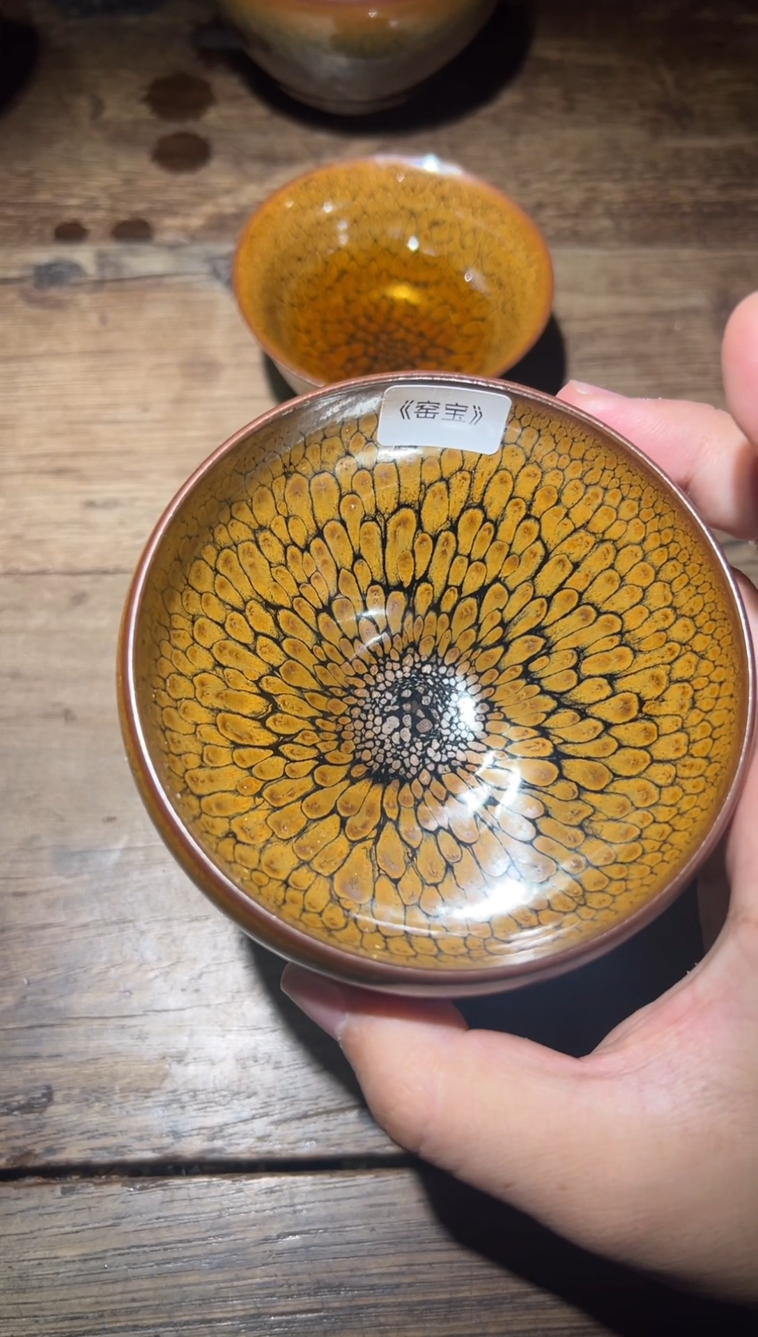 茶盏何定欣老师鹧鸪建盏#1