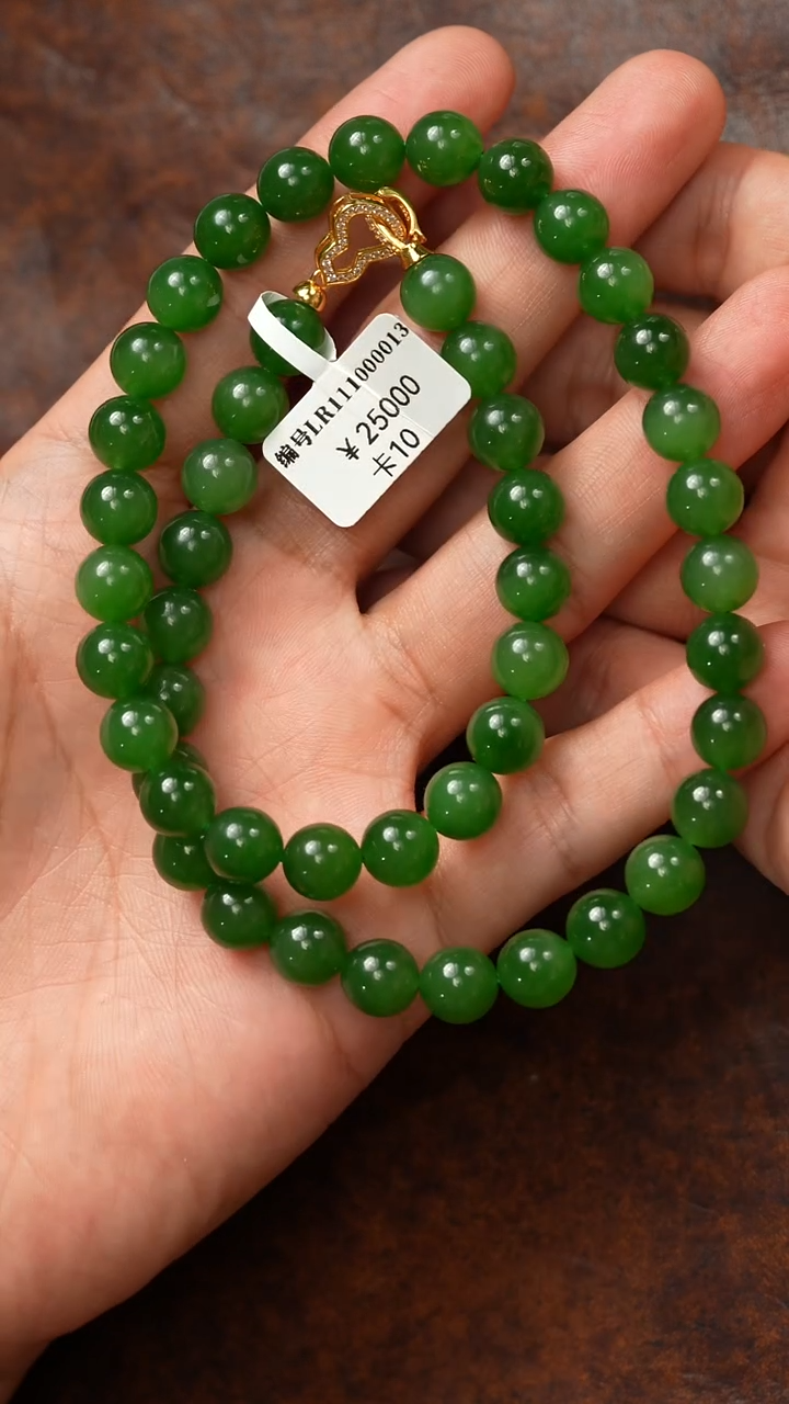 颈饰未镶嵌和田玉10 LR  项链 