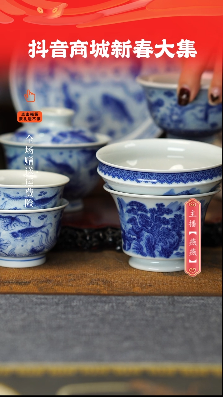 【闪购商品】其他鱼藻5+1，，，，，，，，，，，，