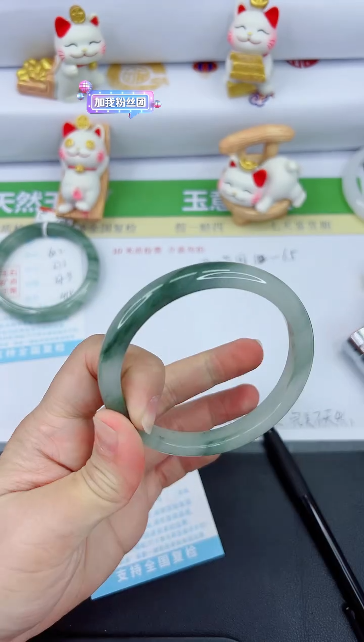 【闪购商品】石英质玉手镯未镶嵌683-65