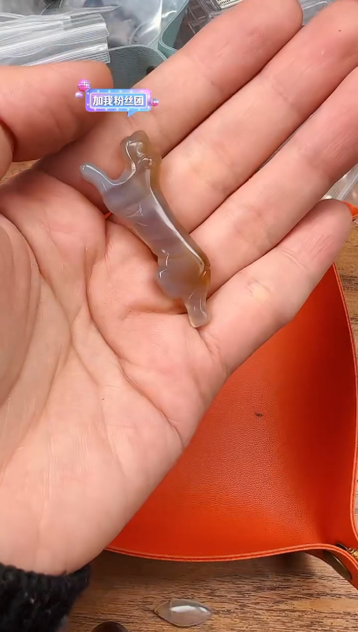 【闪购商品】玛瑙/玉髓颈饰未镶嵌【 肖钟出品 】