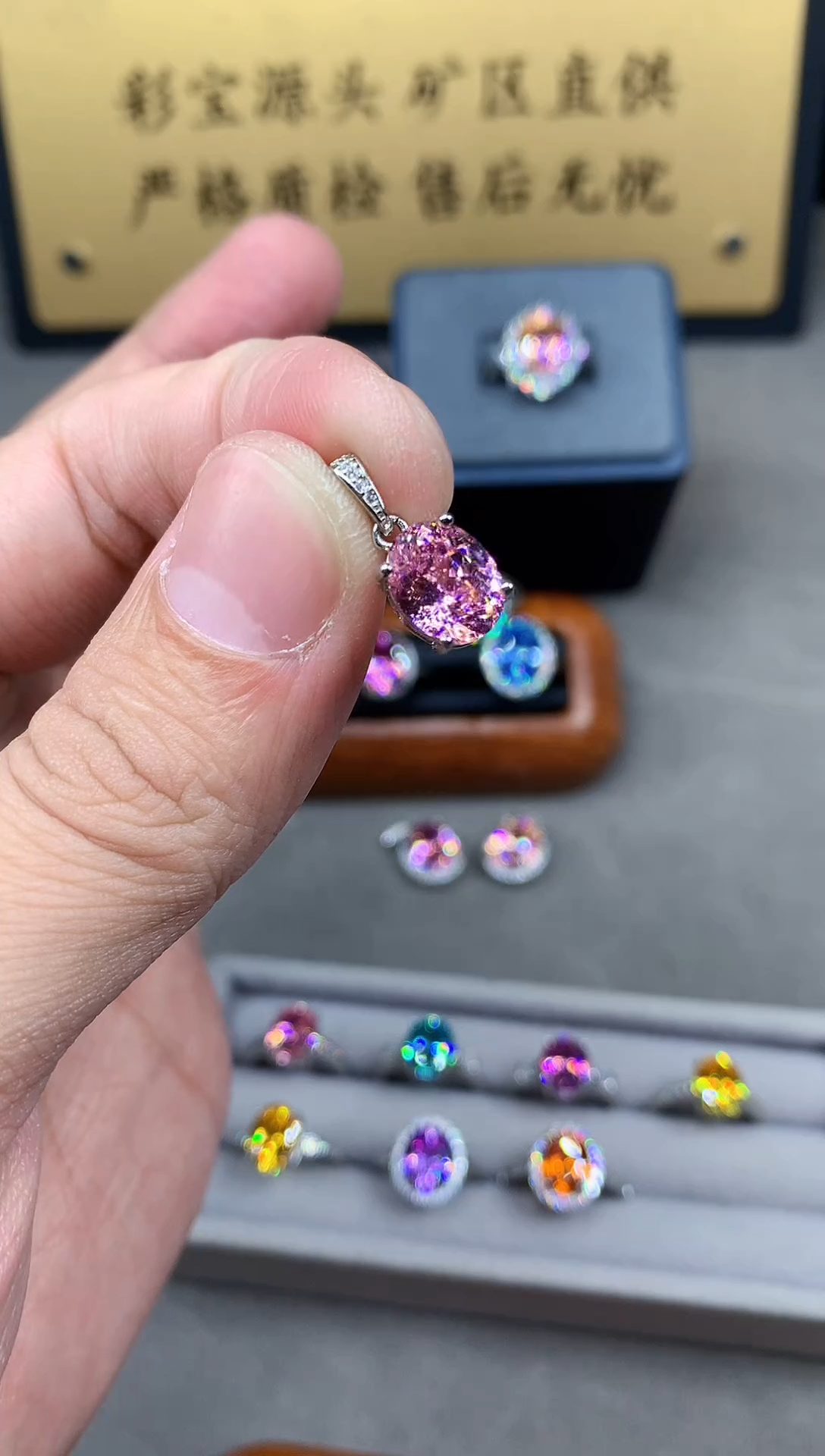 颈饰银S925镶嵌碧玺2222