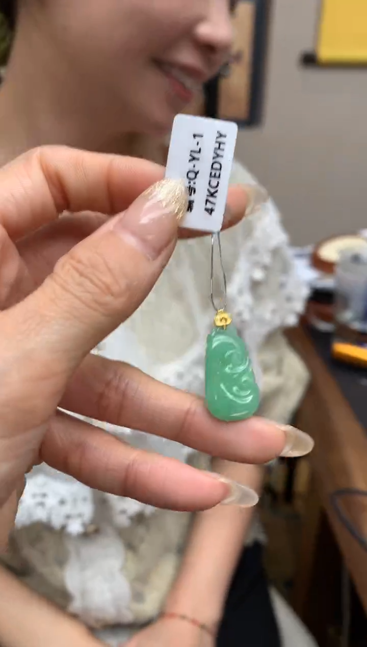 【闪购商品】翡翠颈饰18K金镶嵌如意