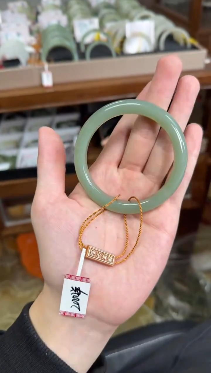 未镶嵌手镯和田玉58