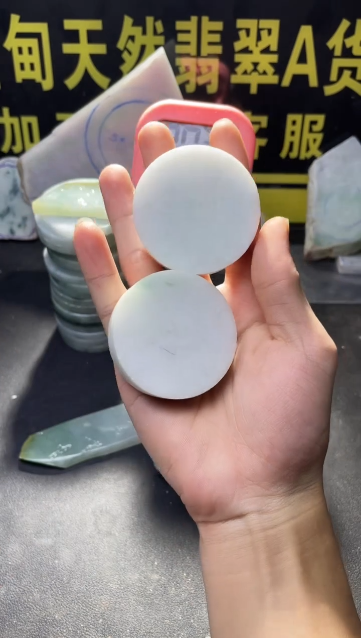 颈饰未镶嵌翡翠翡翠080