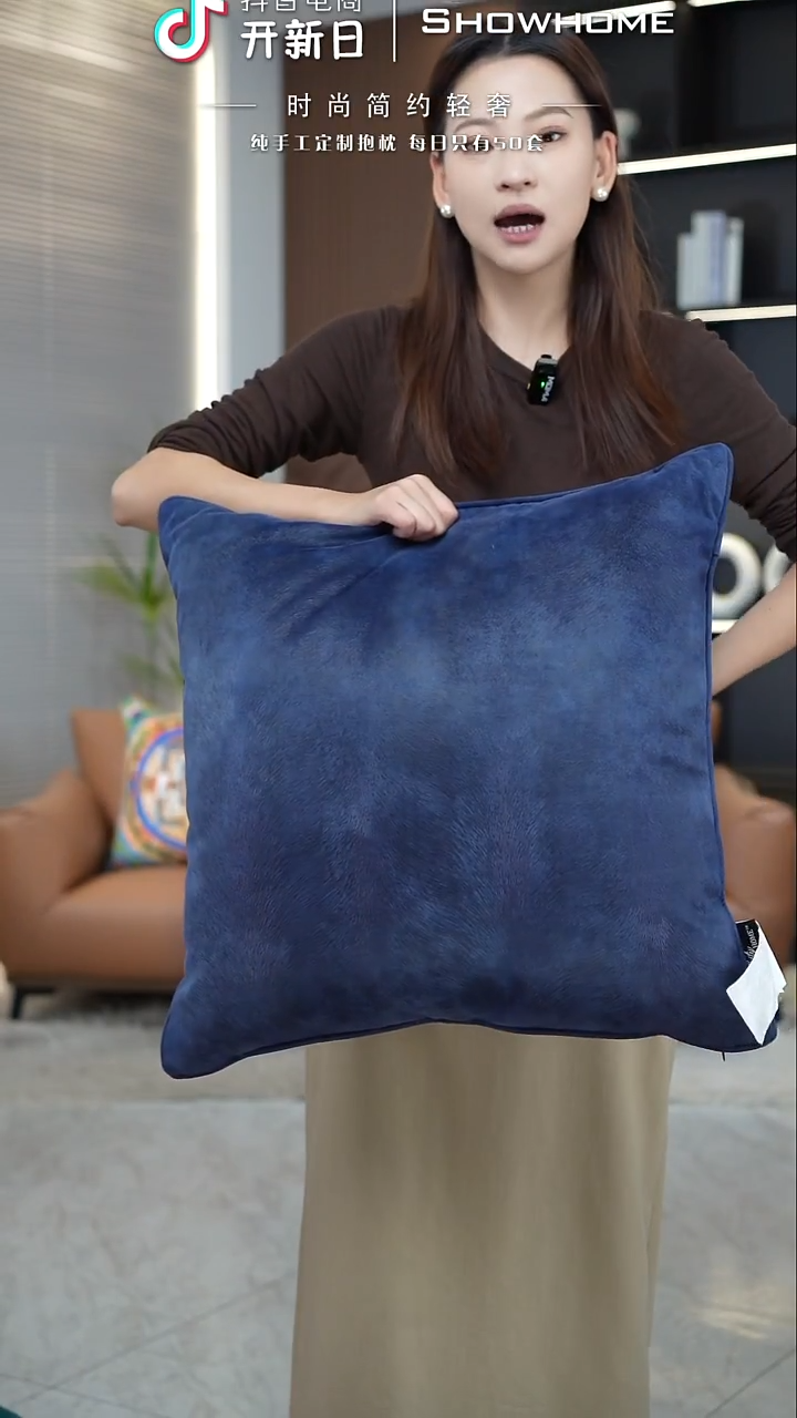 凤尾蓝色55X55带芯