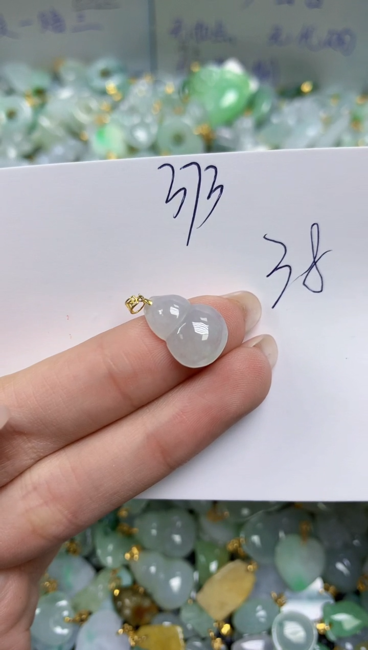 【闪购商品】翡翠颈饰18K金镶嵌天然缅甸A货翡翠