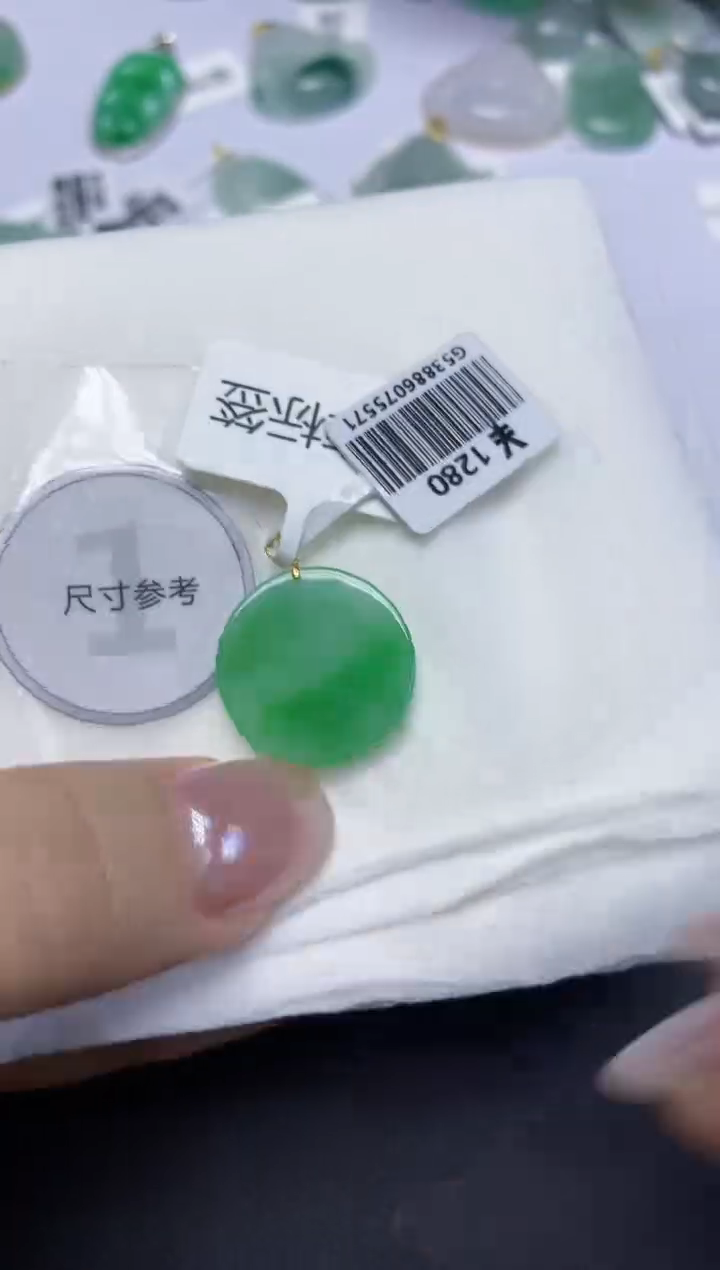 翡翠18K金镶嵌颈饰天然缅甸翡翠A货百元以上9元证书费自理