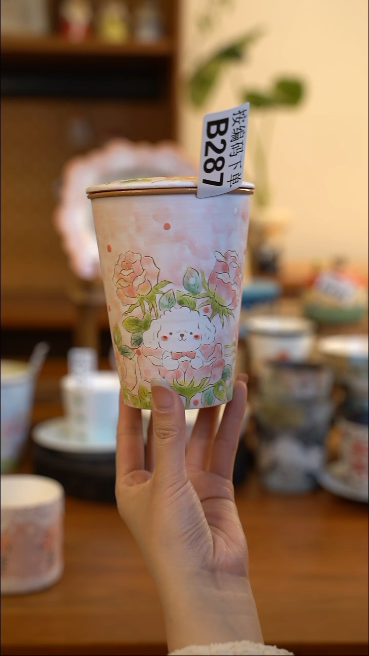 【闪购商品】B287 阿满屋手工手作陶瓷