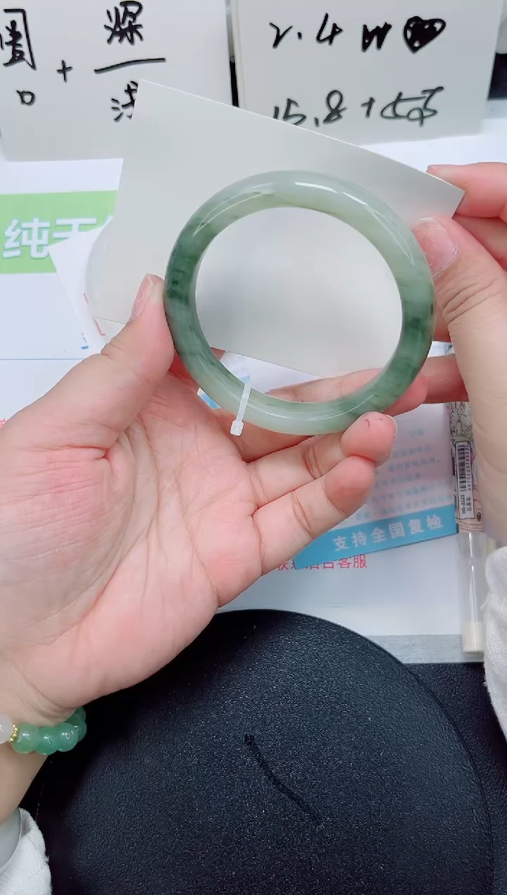 石英质玉手镯未镶嵌b328-圈口60.5