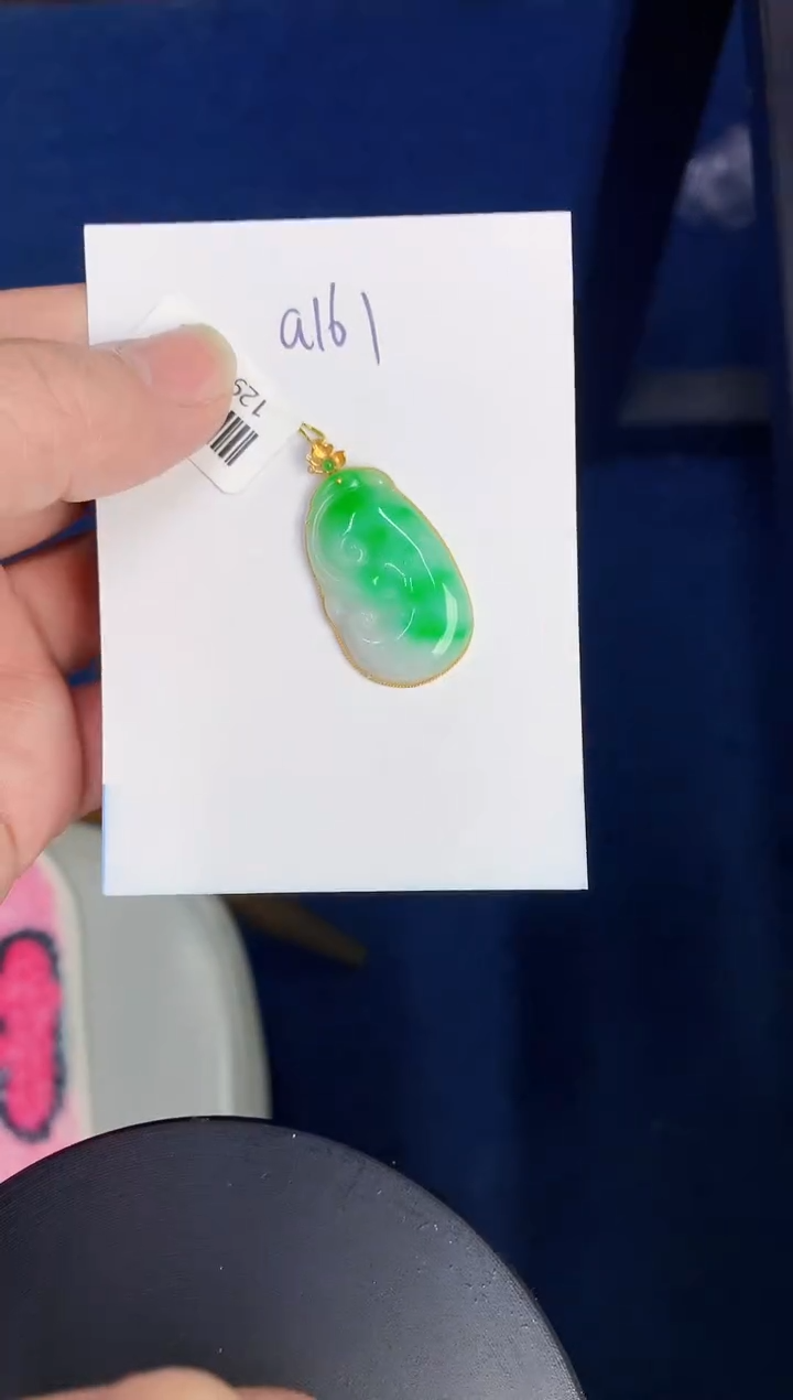 【闪购商品】翡翠颈饰18K金镶嵌0000000000