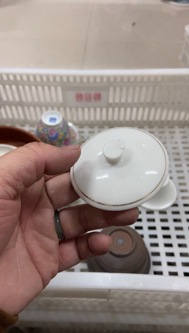 杯子瓷无运费险有瑕疵的摄影的产品有使用过的痕迹有点脏介意勿拍