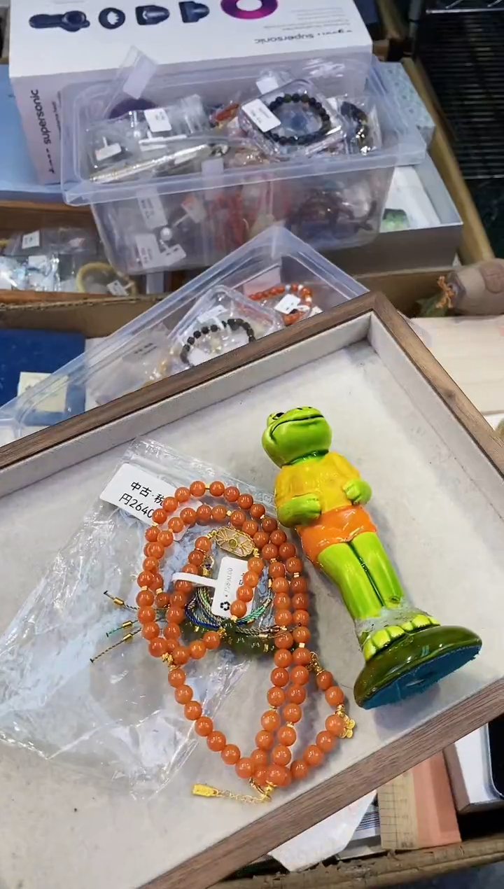 【闪购商品】瓷片都是我的大宝贝儿瓷器