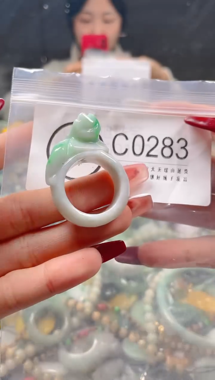 【闪购商品】翡翠颈饰未镶嵌20.9/C/翡翠A货一图一物