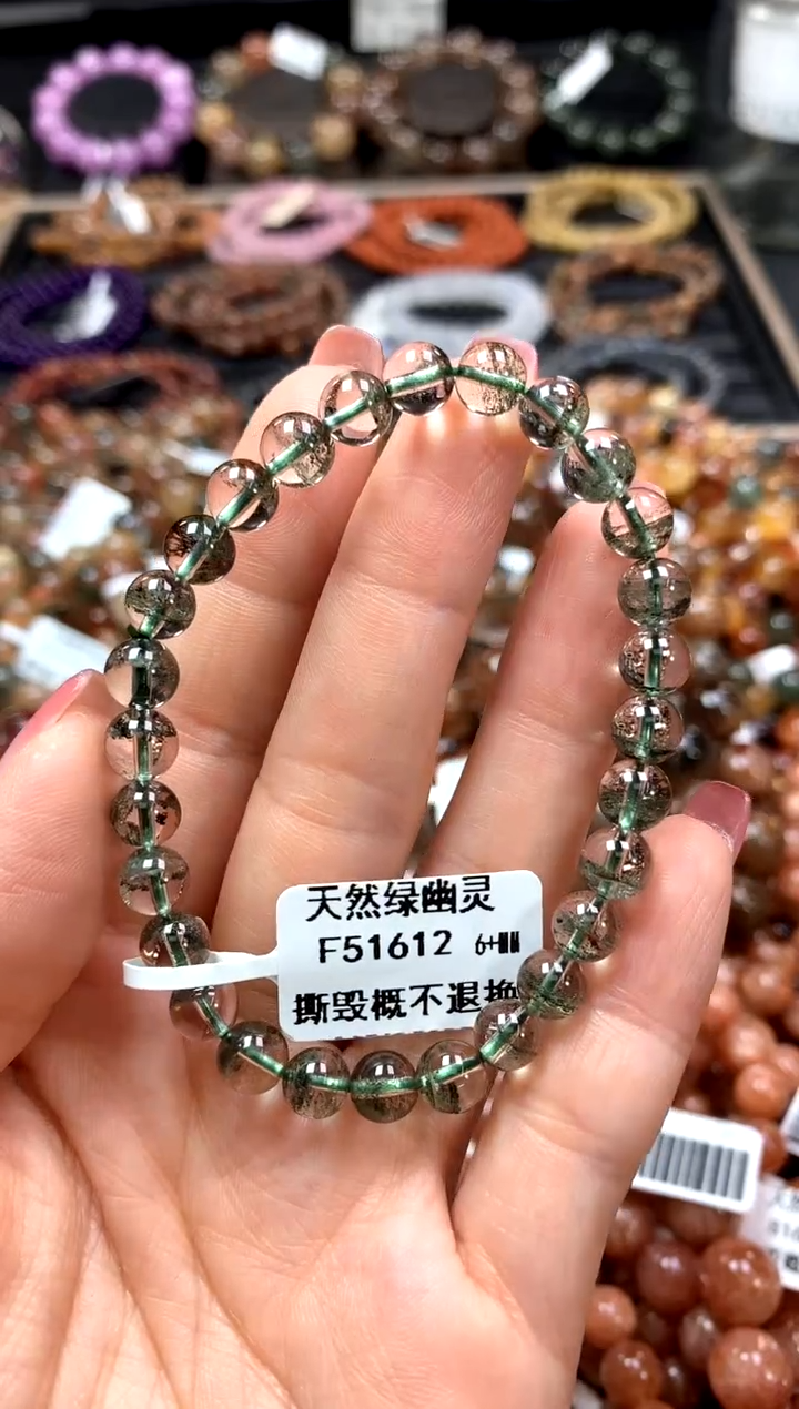 【闪购商品】水晶手串未镶嵌6+********