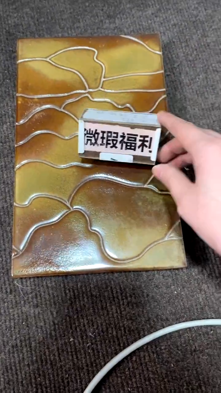 【闪购商品】25x15茶盘（微瑕福利）昨明陶瓷